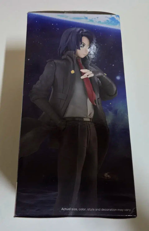Mobile Suit Gundam Athrun Zala Figure