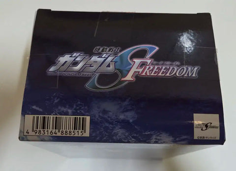Mobile Suit Gundam Athrun Zala Figure
