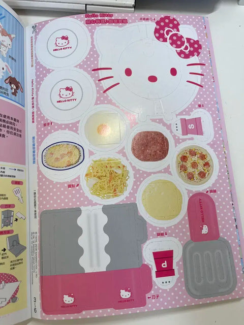 Rare Sanrio Hello Kitty Jewelpet magazine stationery paper goods vintage stationery San-X Onnanoko