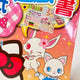 Rare Sanrio Hello Kitty Jewelpet magazine stationery paper goods vintage stationery San-X Onnanoko
