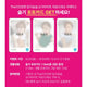 Red Velvet Seulgi The Healthier Chicken Breast Photo Card Set