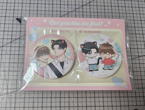 Kiss Me First Badge Set