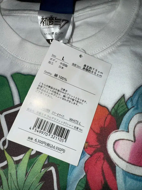 Hatsune Miku T-shirt Authentic Cospa