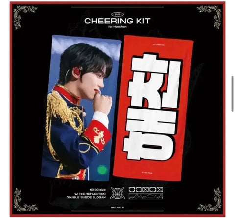 NCT Haechan Slogan Full Moon-nim