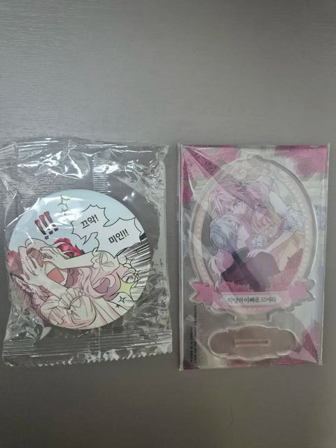 Tempt the Villain's Dad All at Once Hand Mirror + Acrylic Stand Bundle