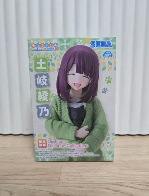 Yuru-Camp Season 3 DD Collection Ayano Toki Figure