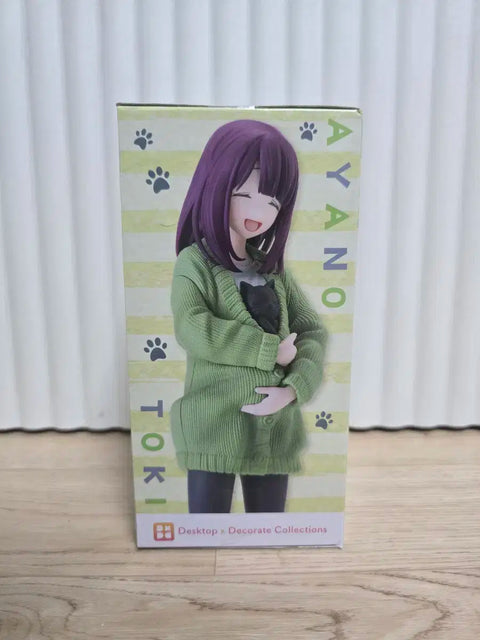 Yuru-Camp Season 3 DD Collection Ayano Toki Figure