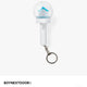 Selling BOYNEXTDOOR BONECD mini cheering stick keyring.