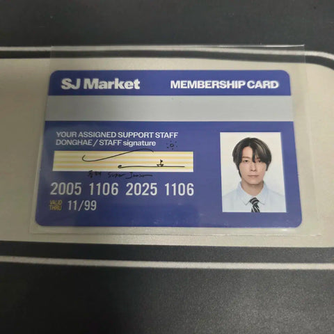 Super Junior 20th Anniversary SuJu Market Random Entrance Photocard ID Card Donghae