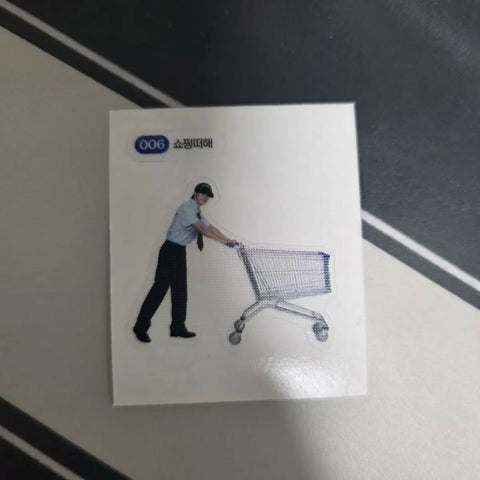 Super Junior 20th Anniversary SJ Market Random Entry Ddibuseal Donghae Shopping-Tteohae