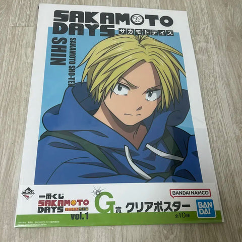 Sakamoto Days Shin Clear Poster