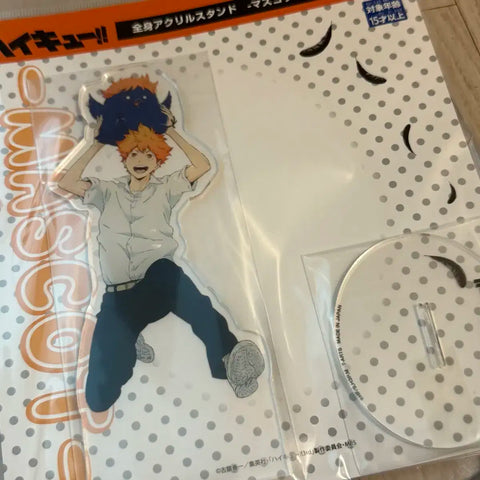 Haikyu Hinata Mascot Acrylic Stand Unopened