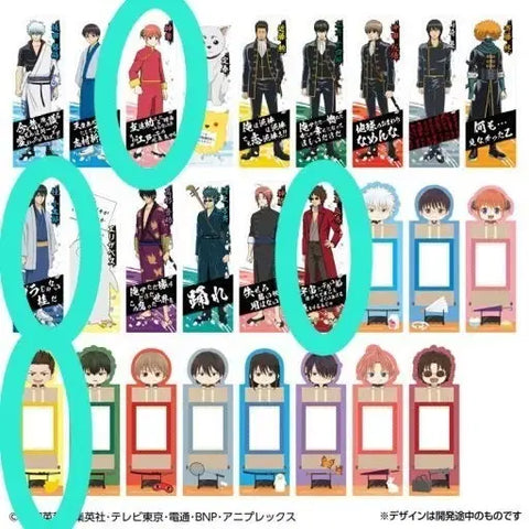 Gintama Bookmark