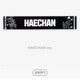 NCT Haechan Official Slogan NCT127 Haechan