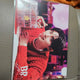 Byeon Woo-seok Baskin-Robbins BR postcard