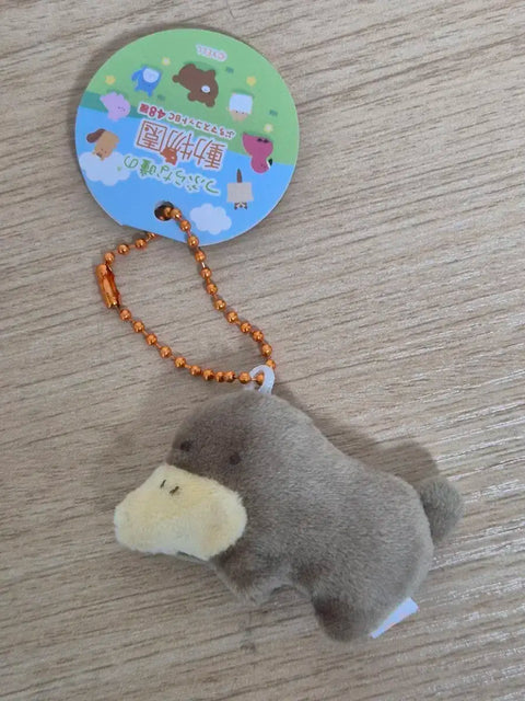 Tsuburana Hitomi Zoo Series Platypus Plush