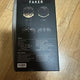 T1 Faker Figure