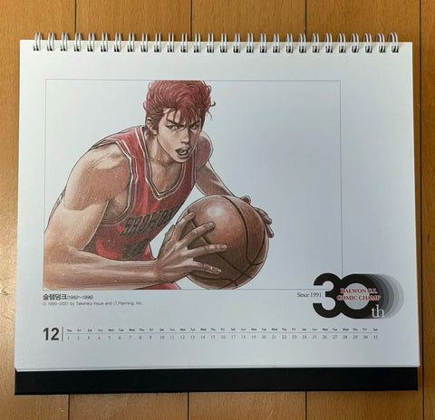 Daewon C.I. 30th Anniversary 2022 Manga Anime Calendar