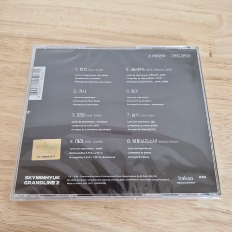 Sky Minhyuk - EP Album Grandline 2 K-Hip Hop Album