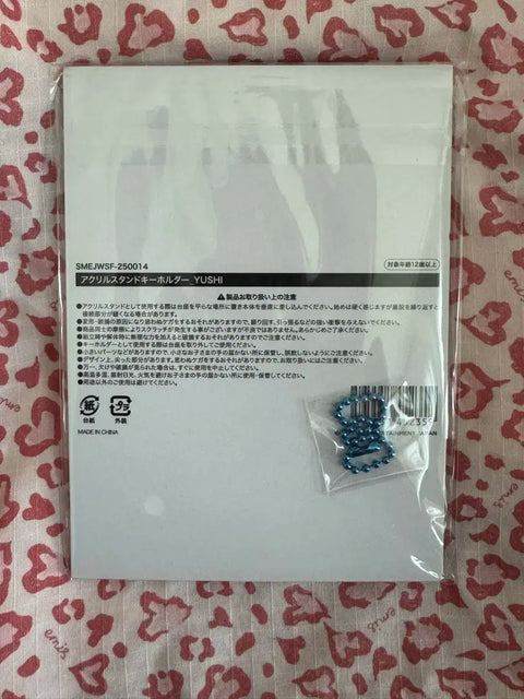 NCT Wish Yushi Japan Fan Meeting Matsuri MD Goods Acrylic Stand