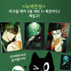 Selling/Transferring Green Premium Acrylic Gift Set