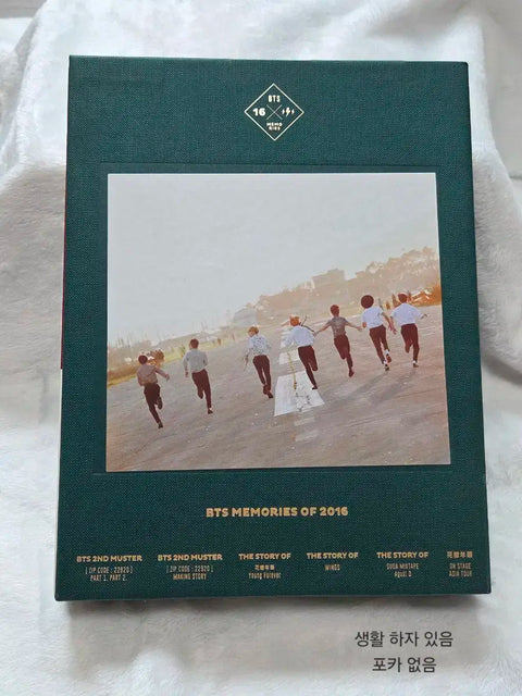 Selling BTS 2016 Memories DVD
