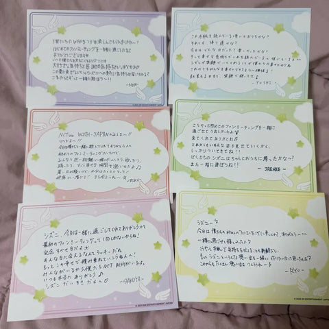 NCT Wish Japan Fan Meeting Natsumatsuri Exit Postcard Transfer