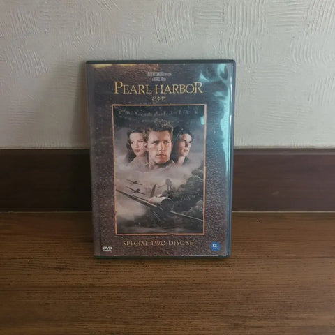 Pearl Harbor DVD 2 Disc Special Edition