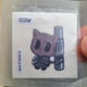 Selling TXT Ddakgonnyang sticker seals.