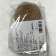 Gintama Okita Sougo Chibi-gurumi Plush Doll Keychain Transfer