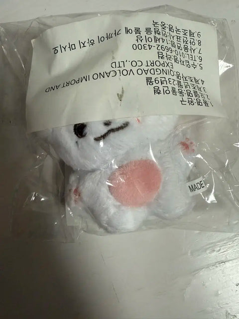 Munrae transfer 8cm Zerobaseone Kim Taerae doll