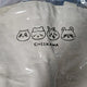 Muzik Tiger Eco Bag