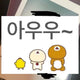 WOODZ Cho Seung-youn 2023 Our Signed Polaroid Ssapol From