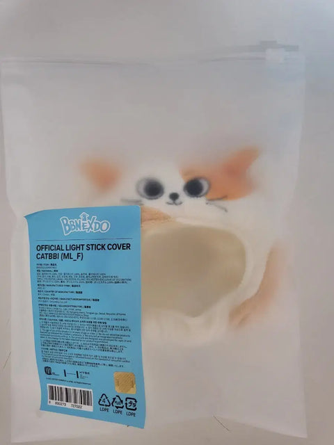 PPNekdo