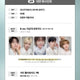 N.Flying DIMM DearMyMuse face-to-face fansign unreleased photocard 2nd
