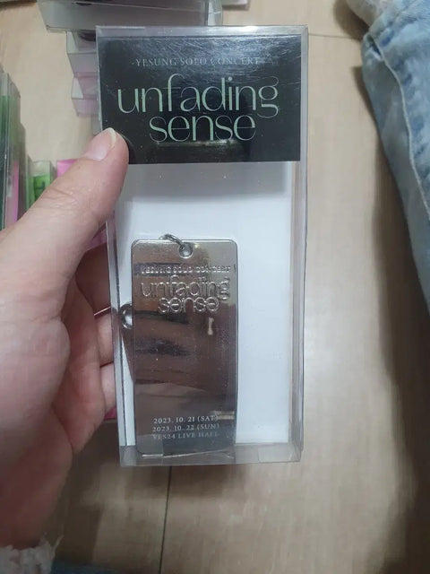 Super Junior Yesung keyring