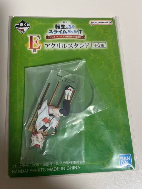 That Time I Got Reincarnated as a Slime Kuji Ichiban Kuji E Prize Acrylic Stand