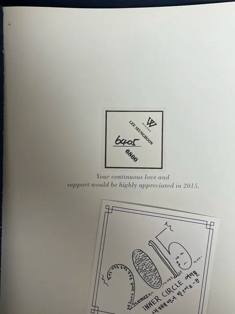 Winner Welcoming Collection DVD