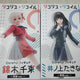 Taito Coreful Lycoris Recoil Chisato & Takina Figure