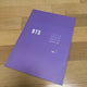 BTS Japan Official Fanclub Magazine vol.7