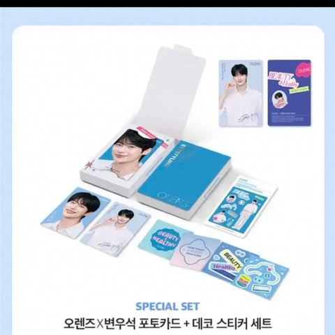 Olens Byeon Woo-seok Photocard + Sticker