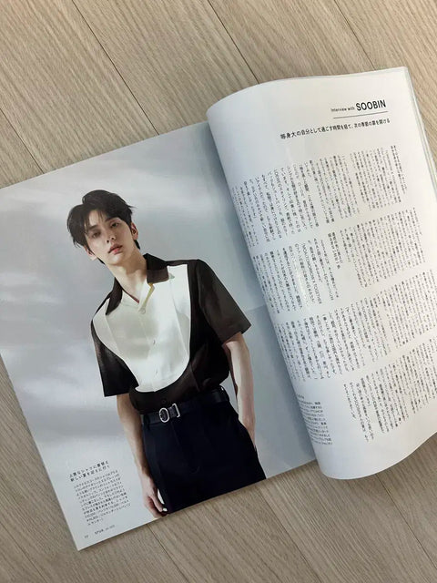 TXT (Tomorrow X Together) Soobin cover Japan magazine SPUR