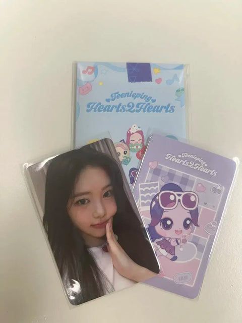 Trading card Hatsutoha Hats Tinipping Ian set photocard transfer
