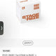 Rise Digital Code Sale