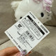 Sanrio Charming Kitty Heisei Nui S