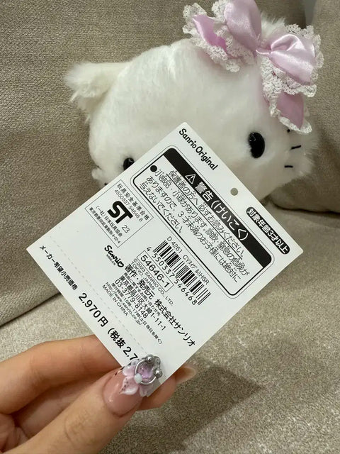 Sanrio Charming Kitty Heisei Nui S