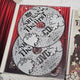 SHINee Japan 1st Album The First