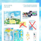 Taemin Taemmate 1st Generation Kit