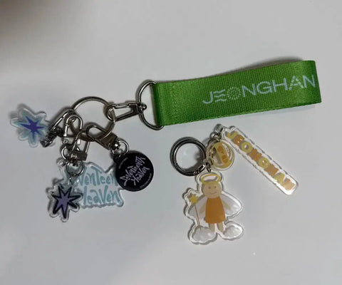 Seventeen Street Jeonghan Official Keyring Bundle