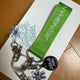 Seventeen Street Jeonghan Official Keyring Bundle